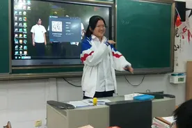 高二19班:我们超级可爱的班长，讲讲朋友相处的感悟2021-2-26