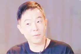 时隔多年，黄贯中提及黄家驹仍是热泪盈眶视频封面