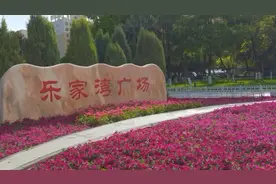 西宁城东乐家湾广场，环境优美，平整开阔，休闲娱乐健身的好地方视频封面