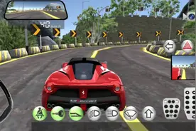 3d开车教室，教你获得法拉利