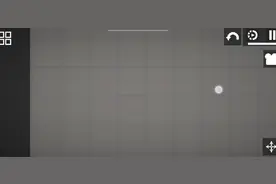教大家怎么做火人？