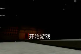 doors爆破版1-50门通关