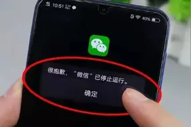 手机隐私泄露，教你设置软件锁，双重保障，保护隐私安全！视频封面