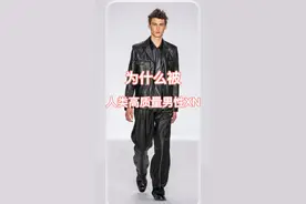 为什么被人类高质量男性XN？