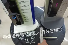 锁体这种情况坚决不能装指纹锁，严重影响人的生命安全，切记！视频封面