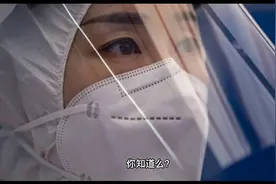 你知道么?护理专业并不只是医学专业视频封面