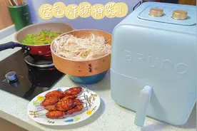 20多买个空气炸锅神器10分钟烤好一锅鸡翅！挂面这样做比大餐还香