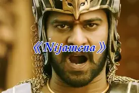 世界顶级战曲《Nijamena》，超级高能，听完觉得有拯救宇宙的力量