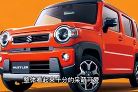 第七代铃木北斗星或强势回归，外观更加年轻运动，空间表现出色视频封面