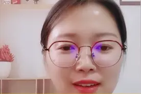 河北省一次性医疗和就业赔偿标准？视频封面