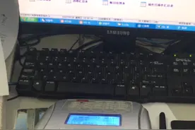 8位华腾消费机 员工离职未上交卡片也有未领补贴解决方法 食堂刷视频封面