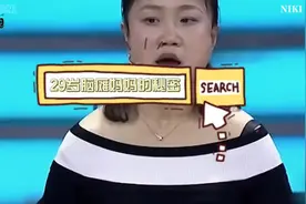 29岁上过大学的脑瘫妈妈身上的秘密视频封面