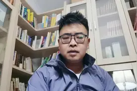 邯郸供暖补贴标准视频封面