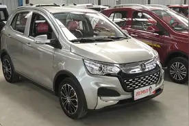 适合接送孩子的代步车，五千瓦电机，油电两用，续航400公里！视频封面