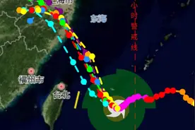 船员回家看母亲视频封面