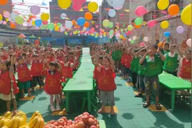 一场隆重而难忘的六一美食分享会 学校的老师们辛苦了 孩子爱您们视频封面