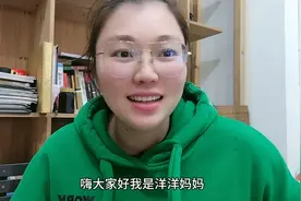 如何买场外基金？如何在支付宝里买基金？#基金#财经