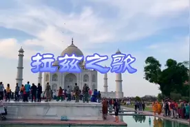 印度电影（流浪者）插曲《拉兹之歌》完整版，92岁时的拉兹演唱