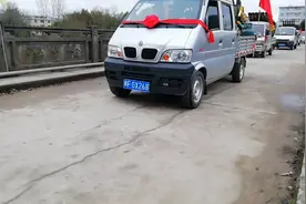 客家人迎接三太祖师民俗活动你了解么，指的是那三个祖师呢？视频封面