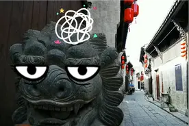 为什么人会势利眼？视频封面