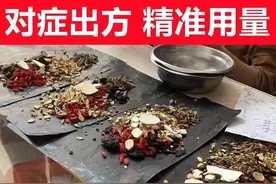 拼多多上量身定做的减肥茶有效果吗？看了冲动买了一疗程试试。