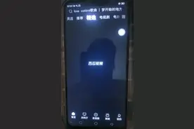 详细教程，教大家评论消失术