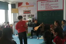 土琵琶弹唱九天玄女