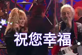 由传奇人物斯塔斯.纳明创建的"花"最早在苏联舞台上演奏摇滚音乐视频封面