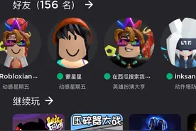 hank困难，作者有点菜视频封面
