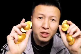 金箔粉做出来的金元宝，可以变成真黄金吗？感觉可以在北京买房了