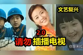 快去分享给你的兄弟