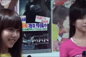 BY2早期整容前商演活动曾与王力宏同框，网友：原来早有端倪！