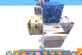 🧸|这里是这里是小V滴主页
可交友🙈
不接受伸手党
拖更小能手视频封面