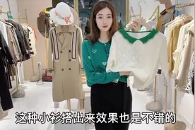 秋季黑色工装裤的四种穿搭，那一种更时尚减龄呢？