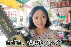 马特988切墙机，开门开窗，想问一下，同行或者用过的质量如何？视频封面