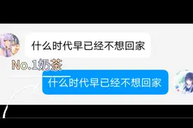 与闺蜜一起，来个歌曲串烧……