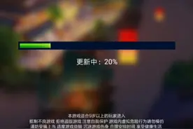 今天教大家我的世界如何找回账号