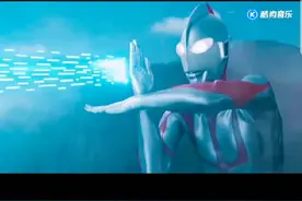 新奥特曼主题曲:M八七(重制版)