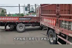 师兄换新轮胎跟着去挑旧的用，还把剩下的打包了，你会用旧胎吗？视频封面