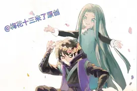 发刺客伍六七的头像啦，这是原创的，请勿喷😘视频封面