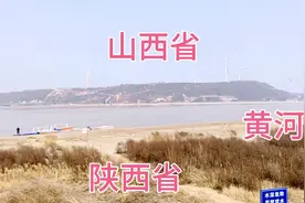 陕西省的东大门潼关县，与山西河南两省接壤，到黄河古渡口望山西