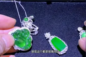 珠宝鉴定，通过这个小细节，教你看懂危地马拉料和缅料的区别视频封面