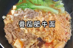郑漂女孩日常：每天三点一线，下班回来就做饭，一个人惬意的生活视频封面