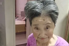 婆婆看到我们下班回家，开心的像个孩子。视频封面