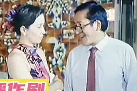 人没死先开追悼会，国产讽刺喜剧电影，豆瓣评分8.2分。视频封面