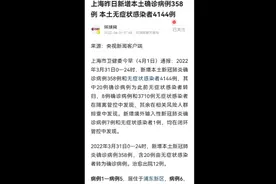 上海16个区最新情