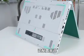 华硕天选4锐龙和酷睿版哪种好？看完这些对比后，心中自有答案！