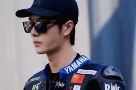 王一博喜欢机车如自己的女友！视频封面