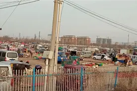 烟台牟平区工商大街西的大集视频封面