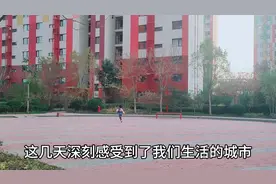 2022年11月13日石家庄解封成为全国最早从封城瞬间完全开放的城市视频封面